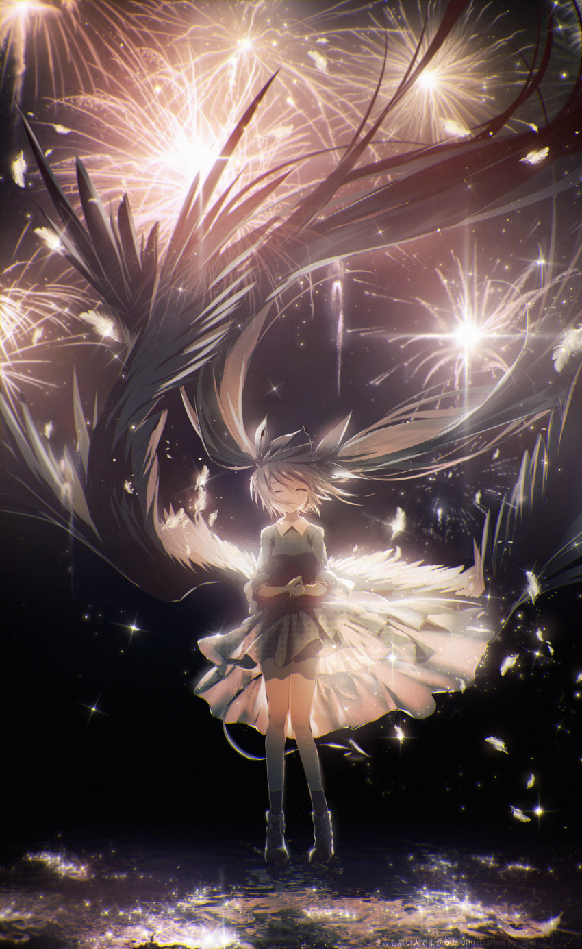 1girl absurdly_long_hair aqua_hair blue_dress boots closed_eyes collared_dress commentary dress facing_viewer feathered_wings feathers fireworks hands_together hatsune_miku highres kimi_mo_warui_hito_de_yokatta_(vocaloid) large_wings lengchan_(fu626878068) lens_flare long_hair night night_sky sky smile socks solo standing star_(sky) twintails very_long_hair vocaloid wide_shot wings