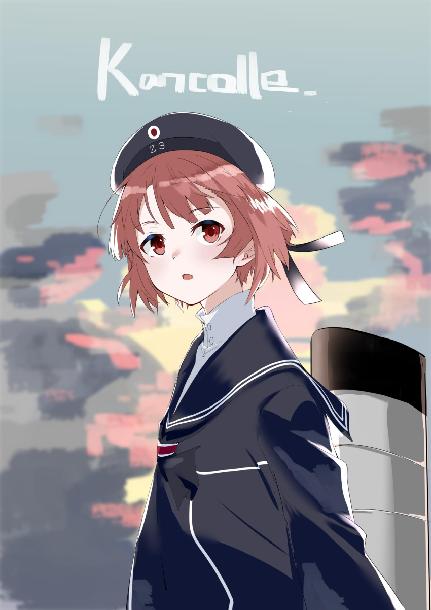 1girl absurdres bangs black_headwear black_neckwear blush brown_eyes brown_hair clothes_writing clouds copyright_name eyebrows_visible_through_hair hat highres kantai_collection long_sleeves open_mouth outdoors pale_skin ribbon rigging sailor_collar sailor_hat short_hair sky solo sui_(sui27shika) z3_max_schultz_(kantai_collection)