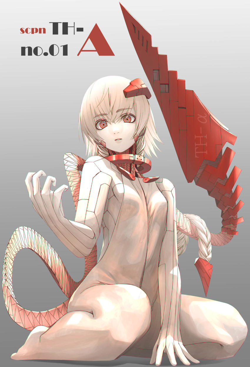 absurdres android braid collar expressionless eyebrows_visible_through_hair gradient gradient_background grey_background highres huge_filesize long_hair looking_at_viewer mechanical_tail original parted_lips red_eyes savuxan science_fiction sitting tail wariza white_hair white_skin