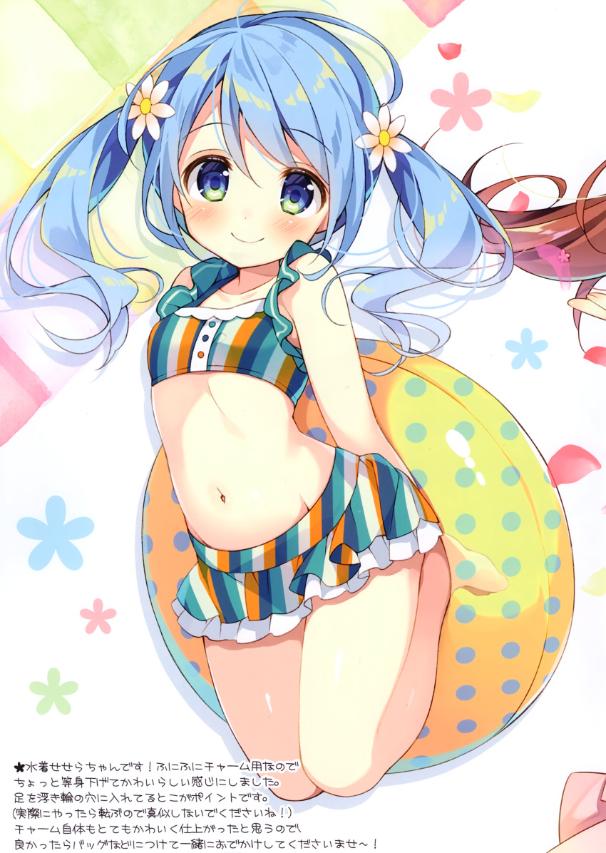 1girl absurdres bare_legs bare_shoulders bikini bikini_skirt blue_eyes blue_hair blush breasts closed_mouth collarbone flower groin hair_flower hair_ornament highres innertube long_hair looking_at_viewer midriff multicolored multicolored_bikini multicolored_clothes navel original petals polka_dot scan small_breasts smile solo suimya swimsuit twintails