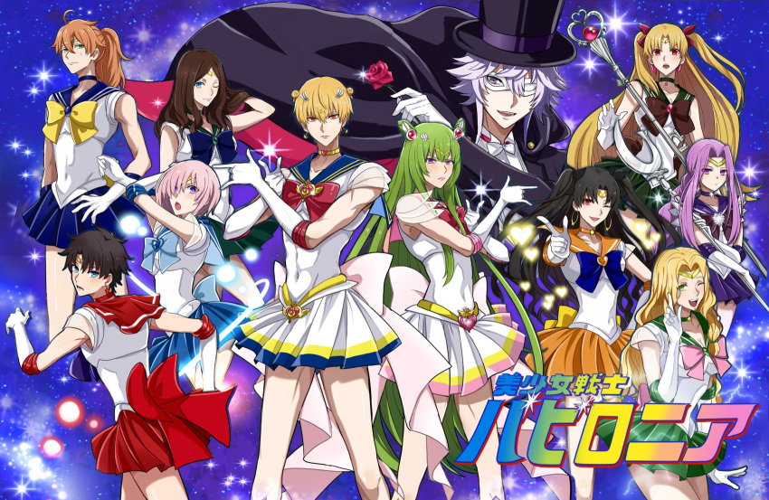 1other 4boys 6+girls abs androgynous bishoujo_senshi_sailor_moon black_hair black_ribbon blonde_hair blue_eyes blue_sailor_collar blue_skirt blush braid breasts brown_hair cape choker closed_mouth commentary cosplay covered_navel crossdressinging elbow_gloves enkidu_(fate/strange_fake) ereshkigal_(fate/grand_order) fate/grand_order fate_(series) flower from_behind fujimaru_ritsuka_(male) gilgamesh gilgamesh_(caster)_(fate) gloves green_eyes green_hair green_skirt hair_ornament hair_ribbon hat heart heart_choker highres holding holding_flower holding_staff index_finger_raised ishtar_(fate/grand_order) jewelry large_breasts leonardo_da_vinci_(fate/grand_order) leotard logo_parody long_hair looking_at_viewer magical_girl mash_kyrielight mask medusa_(lancer)_(fate) merlin_(fate) miniskirt multiple_boys multiple_girls napo_(naporittan) one_eye_closed open_mouth orange_hair orange_skirt parody pleated_skirt pointing ponytail purple_hair quetzalcoatl_(fate/grand_order) red_eyes red_ribbon red_skirt ribbon romani_archaman rose sailor_collar sailor_moon sailor_moon_(cosplay) sailor_senshi_uniform see-through short_hair skirt smile staff star starry_background sweatdrop thighs top_hat tuxedo tuxedo_kamen tuxedo_kamen_(cosplay) two_side_up violet_eyes wavy_hair white_gloves