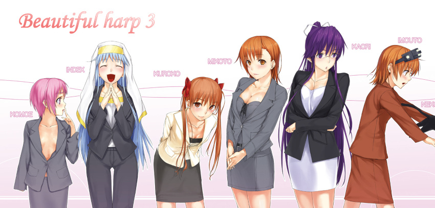 adult arms_behind_back blue_hair blush bow breasts brown_eyes brown_hair business_suit cleavage closed_eyes crossed_arms everyone finger_to_mouth flat_chest formal glasses habit hair_bow hands_clasped happy head_mounted_display highres index kanzaki_kaori ken-1 leaning_forward lineup long_hair glasses miniskirt misaka_imouto misaka_mikoto multiple_girls no_bra open_clothes open_mouth open_shirt orange_eyes orange_hair outstretched_arms outstretched_hand pink_hair purple_eyes purple_hair reaching shirai_kuroko shirt short_hair skirt suit thigh_gap to_aru_majutsu_no_index tsukuyomi_komoe twintails very_long_hair