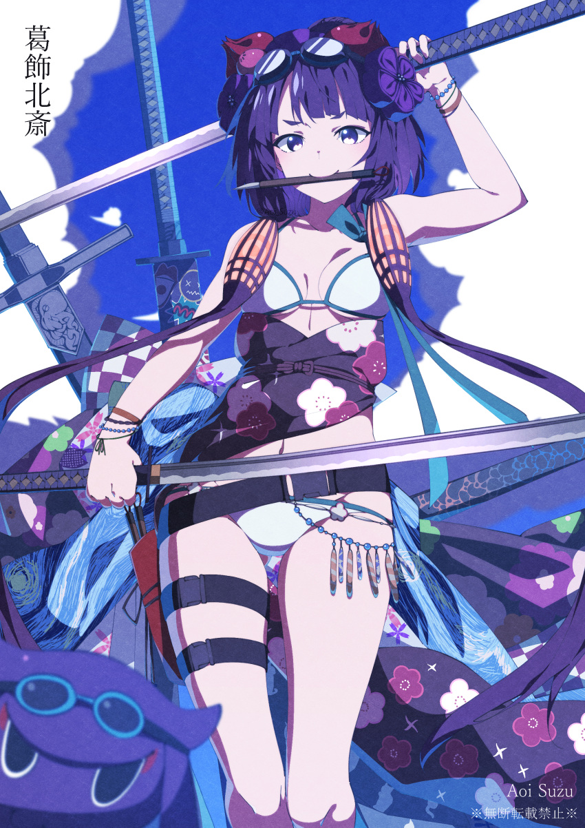 1girl absurdres aoi_suzu artist_name bead_bracelet beads bikini blue_eyes bracelet breasts calligraphy_brush clouds dual_wielding fate/grand_order fate_(series) goggles goggles_on_head hair_ornament highres holding holding_sword holding_weapon jewelry katana katsushika_hokusai_(fate/grand_order) katsushika_hokusai_(swimsuit_saber)_(fate) looking_at_viewer mouth_hold navel paintbrush purple_hair sash sky small_breasts smile swimsuit sword thigh_strap tokitarou_(fate/grand_order) weapon