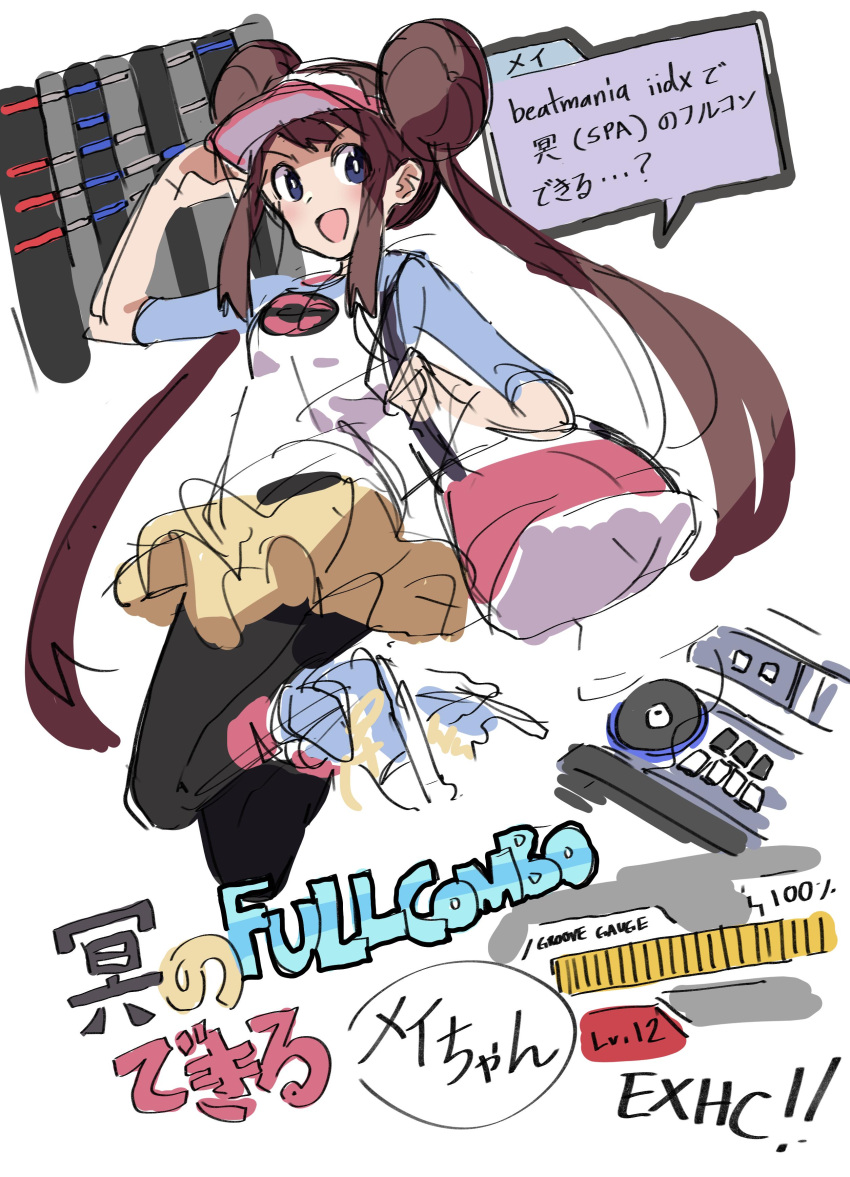 1girl absurdres beatmania beatmania_iidx black_legwear blue_eyes brown_hair commentary_request double_bun highres jumping juralumin legwear_under_shorts long_hair mei_(pokemon) pantyhose pokemon pokemon_(game) pokemon_bw2 pokemon_masters raglan_sleeves shoes shorts sketch smile sneakers solo translation_request twintails very_long_hair visor_cap yellow_shorts