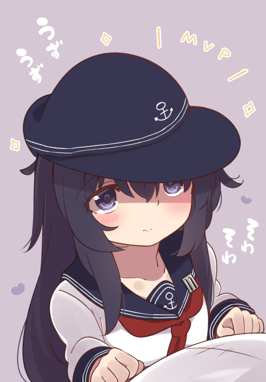 1girl 1other akatsuki_(kantai_collection) anchor_symbol badge bangs black_hair black_headwear blue_sailor_collar closed_mouth collarbone commentary_request eyebrows_visible_through_hair flat_cap hair_between_eyes hat heart highres kantai_collection long_hair long_sleeves mvp neckerchief out_of_frame purple_background red_neckwear sailor_collar school_uniform serafuku shirt simple_background solo sparkle suzuki_toto translated upper_body violet_eyes white_shirt