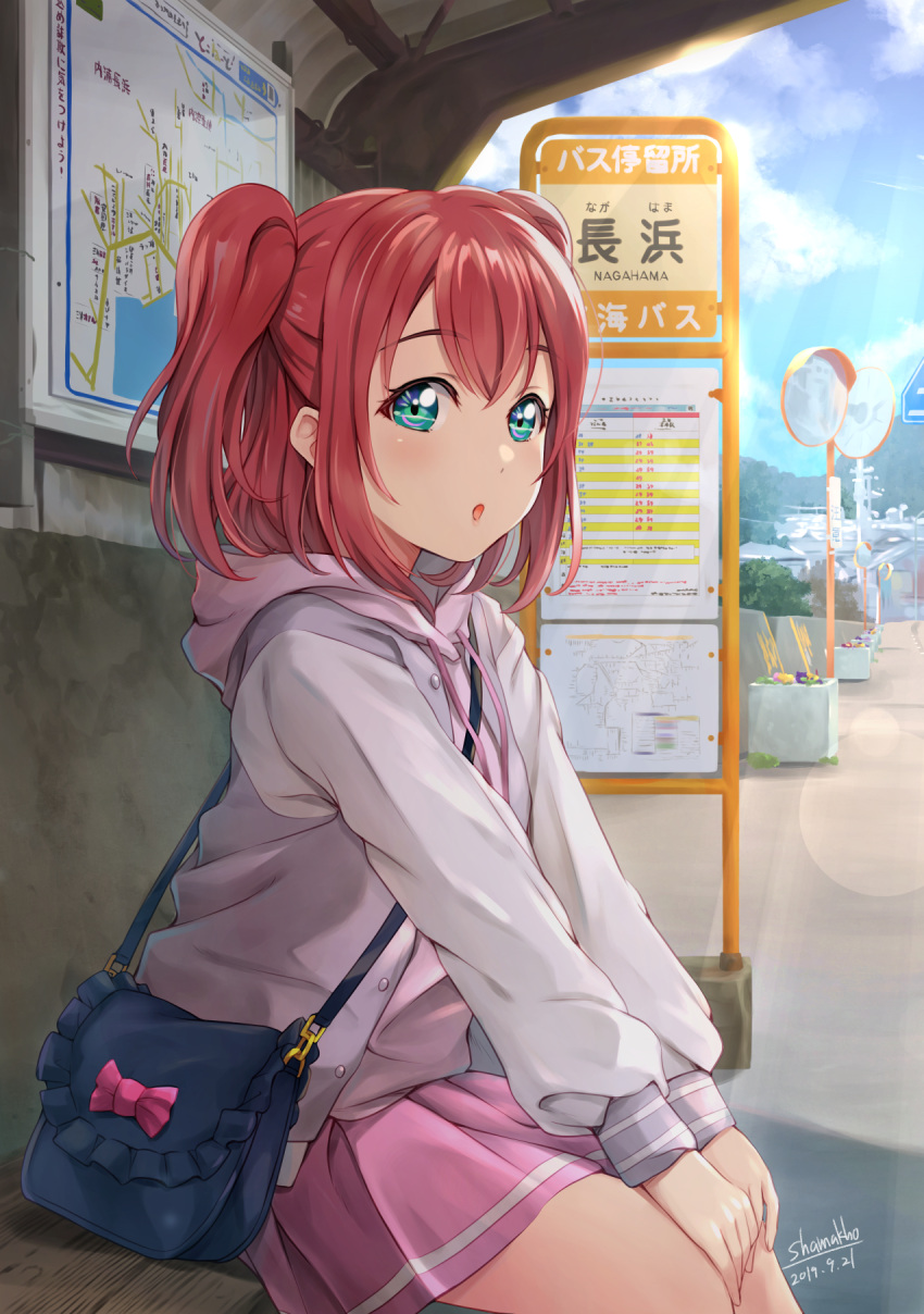 1girl :o artist_name bag bangs check_commentary commentary_request dated eyebrows_visible_through_hair green_eyes highres hood hooded_jacket jacket kurosawa_ruby looking_at_viewer love_live! love_live!_sunshine!! miniskirt pink_jacket pink_skirt redhead shamakho shiny shiny_hair short_hair shoulder_bag sidelocks signature sitting skirt solo two_side_up