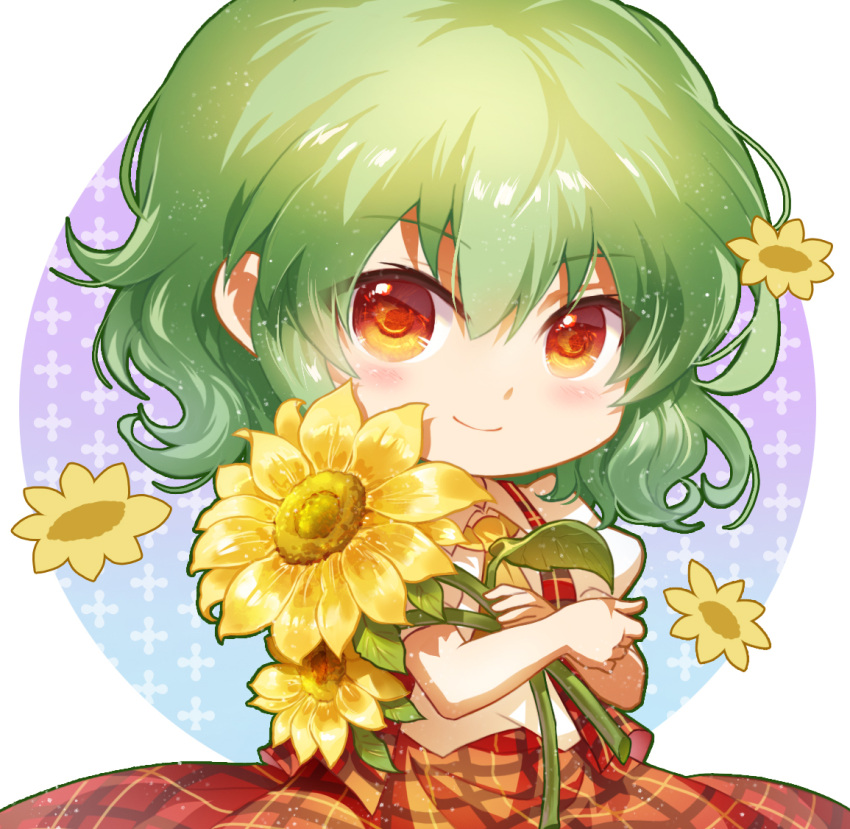 1girl ascot bangs blush chibi circle commentary eyebrows_visible_through_hair flower green_hair hair_between_eyes holding holding_flower kazami_yuuka light_particles looking_at_viewer plaid plaid_skirt plaid_vest puffy_short_sleeves puffy_sleeves red_eyes red_skirt red_vest shangguan_feiying shirt short_hair short_sleeves sidelocks simple_background skirt skirt_set smile solo sunflower touhou upper_body vest white_background white_shirt yellow_neckwear