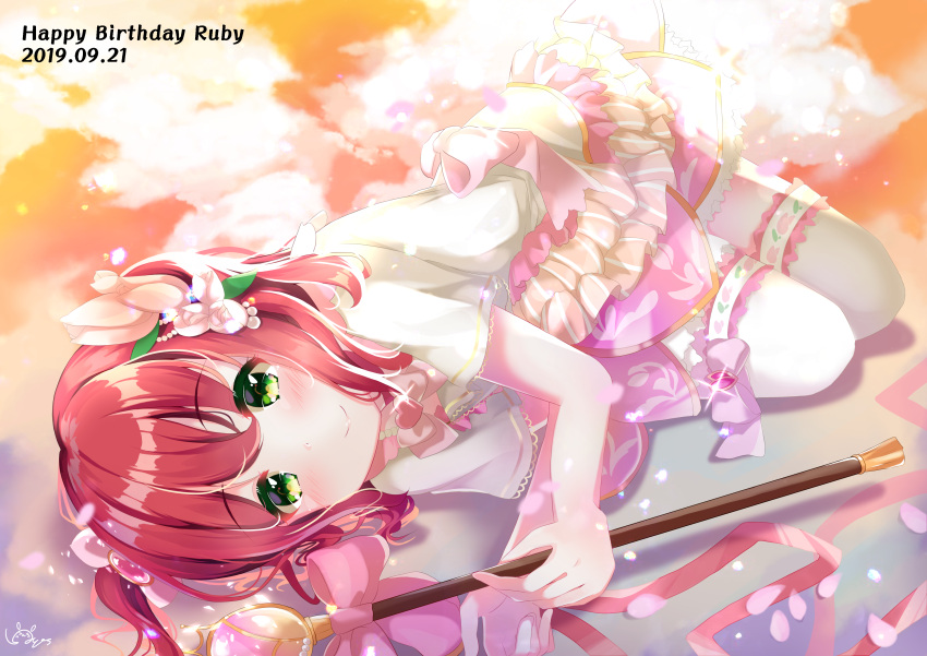 1girl absurdres bangs birthday blush character_name commentary_request dated depe english_text eyebrows_visible_through_hair flower green_eyes hair_flower hair_ornament happy_birthday highres huge_filesize kurosawa_ruby looking_at_viewer love_live! love_live!_sunshine!! lying on_side redhead shiny shiny_hair short_hair short_sleeves sidelocks signature smile solo thigh-highs two_side_up wand white_legwear