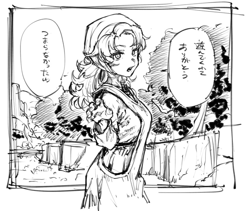 1girl breasts commentary_request curly_hair dragon_quest dragon_quest_vii dress highres hood kotoyama long_hair looking_at_viewer maribel_(dq7) monochrome open_mouth solo