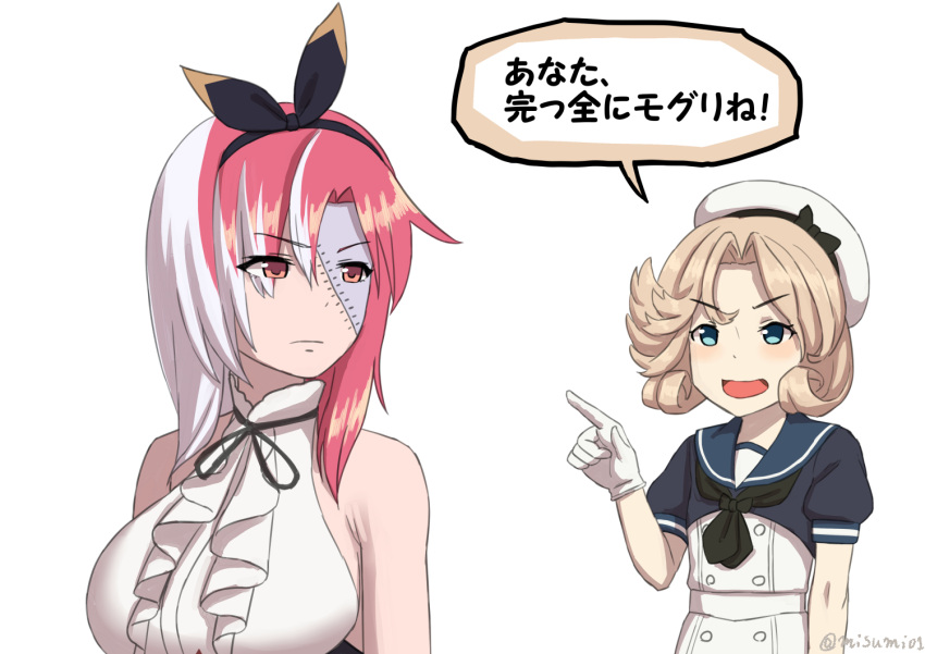 2girls azur_lane black_jack_(character) black_jack_(series) black_neckwear black_prince_(azur_lane) black_shirt blonde_hair blue_eyes blue_sailor_collar commentary_request crossover dress gloves hat janus_(kantai_collection) kantai_collection misumi_(niku-kyu) multicolored_hair multiple_girls parody pink_hair pointing pun sailor_collar sailor_dress sailor_hat shirt short_hair short_sleeves sleeveless translation_request two-tone_hair white_background white_dress white_gloves white_hair white_headwear white_shirt you're_doing_it_wrong