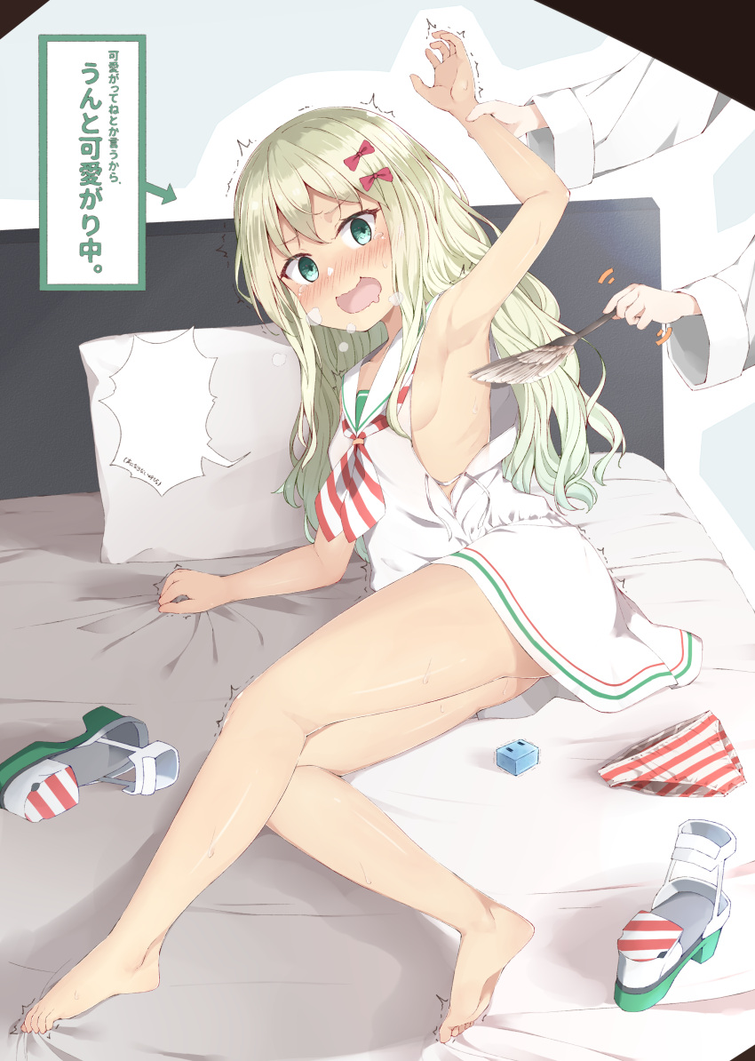 1girl absurdres armpits barefoot bed bed_sheet blonde_hair blush bow commentary_request dress grecale_(kantai_collection) green_eyes hair_between_eyes hair_bow highres holding kantai_collection long_hair long_sleeves open_mouth panties panties_removed pillow red_bow sailor_collar sailor_dress sleeveless sleeveless_dress solo_focus speech_bubble striped striped_panties tickling translation_request underwear white_dress white_sailor_collar yui_(seiga)