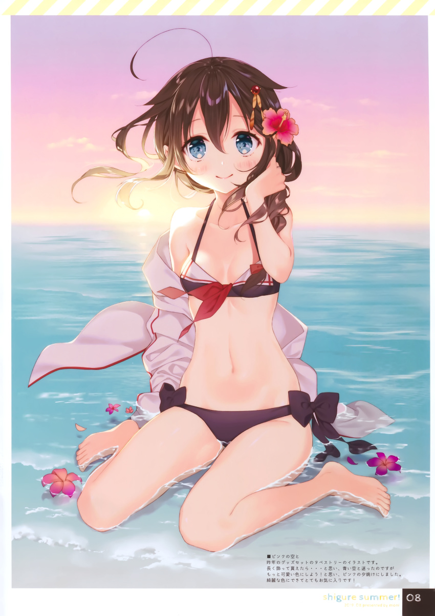 1girl absurdres bangs bare_shoulders bikini blush braid breasts closed_mouth collarbone eyebrows_visible_through_hair hair_ornament highres huge_filesize kantai_collection lips naoto_(tulip) navel outdoors partially_submerged shigure_(kantai_collection) single_braid sitting small_breasts solo stomach sunset swimsuit tied_hair wariza water