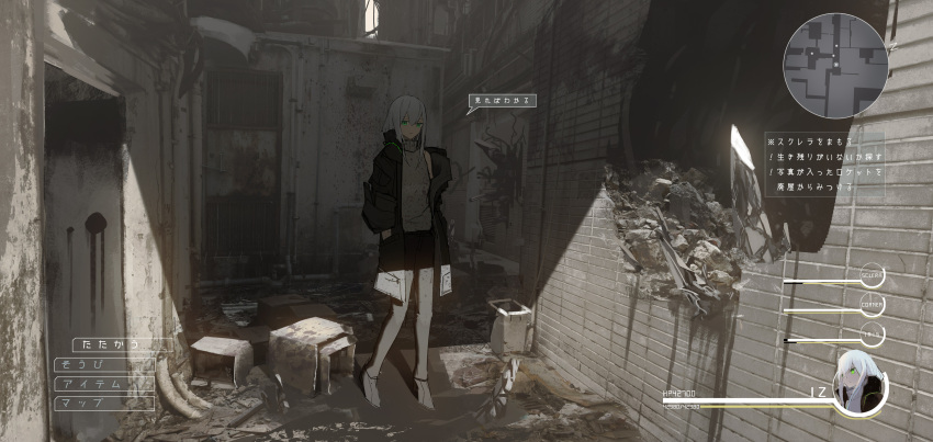 1girl absurdres alley asteroid_ill blood blood_splatter bloody_clothes brick_wall commentary dark door fake_screenshot gameplay_mechanics green_eyes hands_in_pockets heads-up_display health_bar highres iz_(asteroid_ill) long_hair looking_at_viewer minimap muted_color original post-apocalypse shade sketch sleeveless sleeveless_turtleneck solo translated turtleneck user_interface