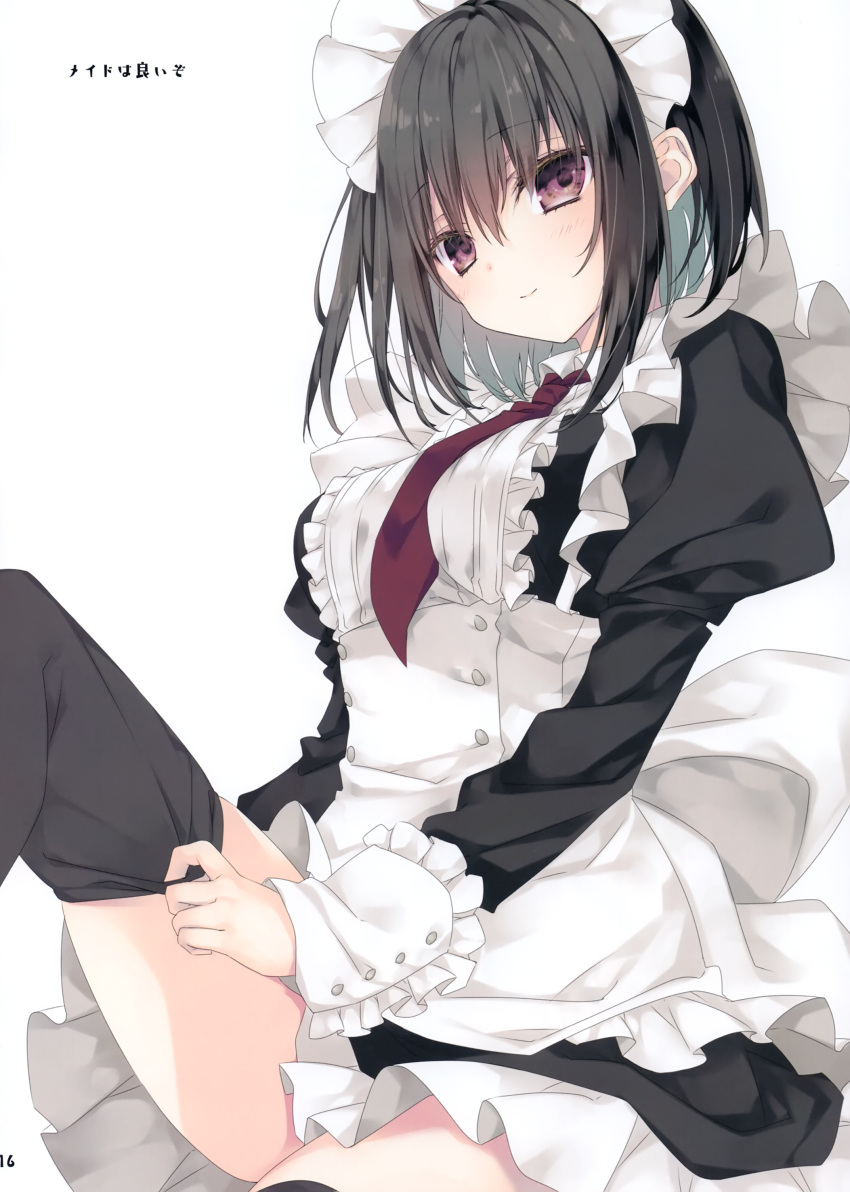1girl absurdres apron bangs black_dress black_legwear blush breasts brown_eyes brown_hair closed_mouth dress eyebrows_visible_through_hair frilled_apron frilled_dress frills hair_between_eyes highres inugami_kira juliet_sleeves knee_up long_sleeves maid maid_apron maid_headdress medium_breasts necktie original puffy_sleeves red_neckwear scan simple_background sitting smile solo thigh-highs translation_request white_apron white_background