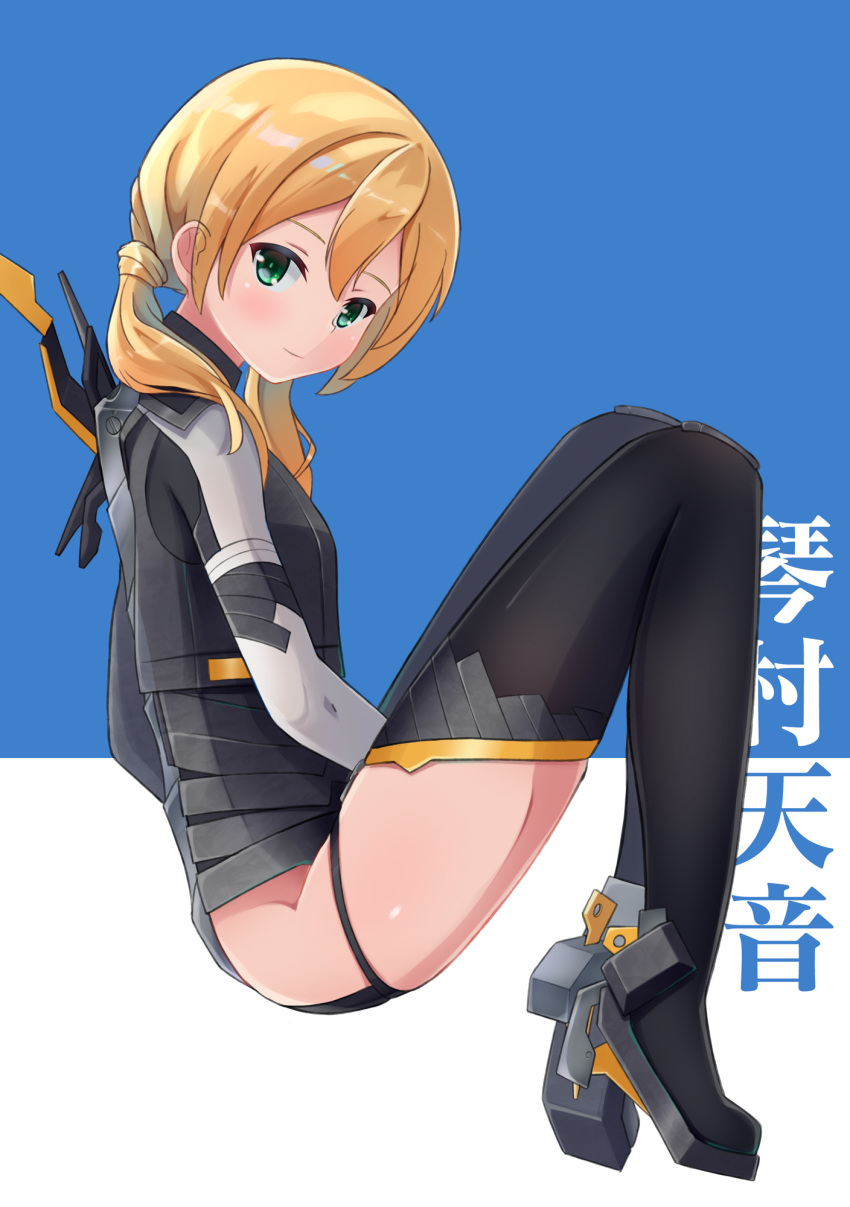 1girl alice_gear_aegis black_footwear blonde_hair blush boots character_name closed_mouth from_side high_heels highres kotomura_amane long_hair looking_at_viewer low_twintails nraib sitting smile solo thigh-highs thigh_boots twintails