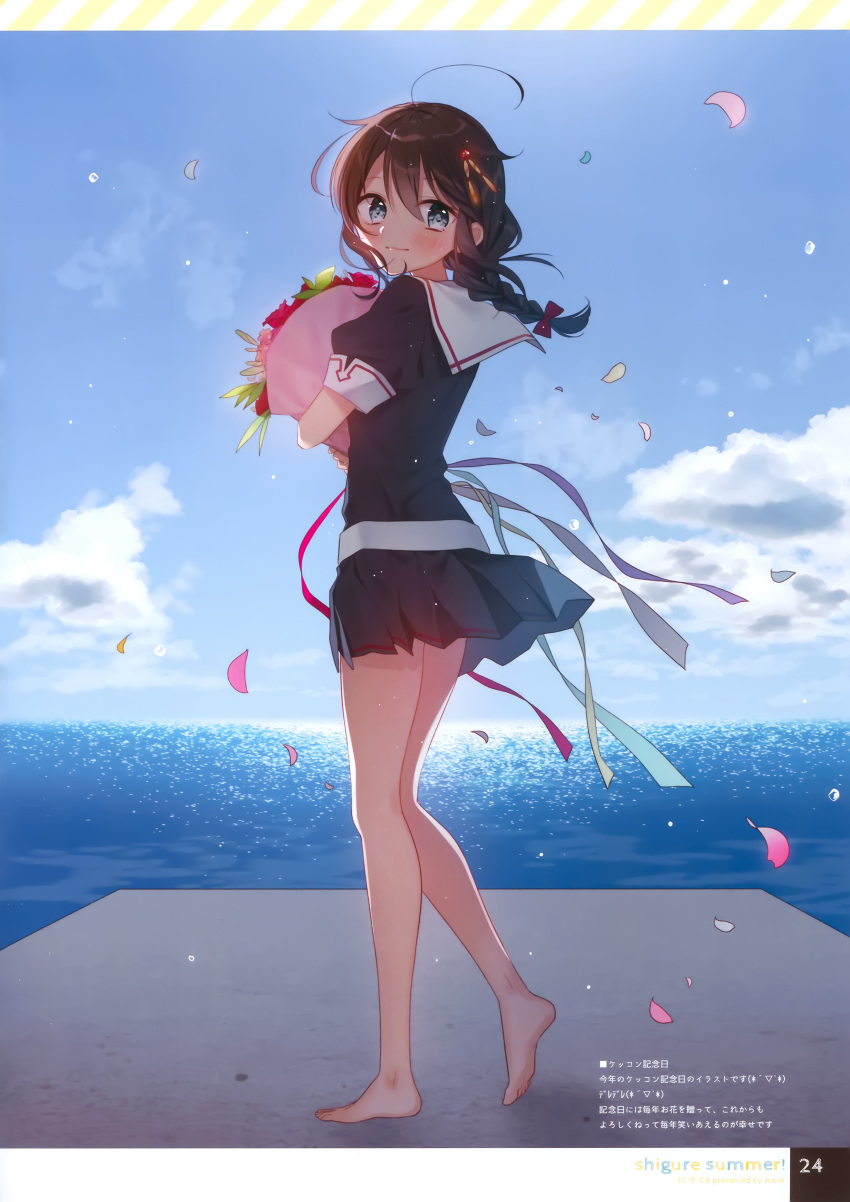 1girl absurdres ahoge bangs bare_legs barefoot blue_eyes blush bouquet bow braid brown_hair clouds day flower full_body hair_between_eyes hair_bow hair_flaps hair_ornament head_tilt highres holding huge_filesize kantai_collection miniskirt naoto_(tulip) ocean outdoors petals remodel_(kantai_collection) ribbon sailor_collar scan school_uniform serafuku shigure_(kantai_collection) short_sleeves single_braid skirt sky smile solo standing thighs water wind wind_lift