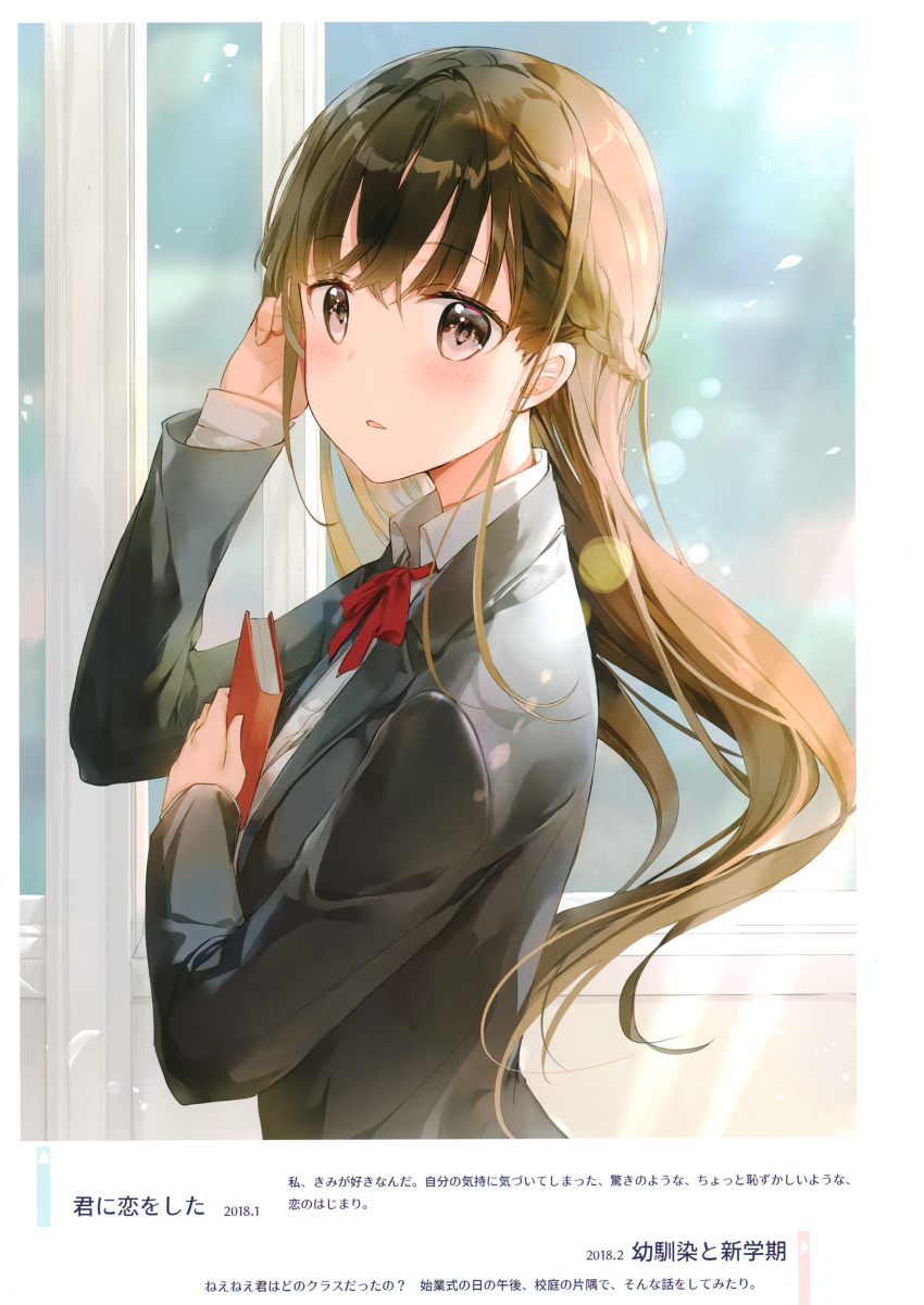 1girl absurdres arm_up bangs black_jacket blazer blush book braid brown_hair collared_shirt day eyebrows_visible_through_hair french_braid from_side fuumi_(radial_engine) hair_tucking hallway highres holding holding_book indoors jacket light_rays long_hair long_sleeves looking_at_viewer looking_to_the_side neck_ribbon open_blazer open_clothes open_jacket original parted_lips red_neckwear red_ribbon ribbon scan school_uniform shirt solo sunbeam sunlight tareme upper_body white_shirt window wing_collar