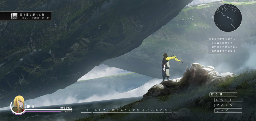1girl absurdres achievement_unlocked asteroid_ill blonde_hair clouds fake_screenshot grass heads-up_display health_bar highres iris_(asteroid_ill) landscape long_hair minimap original outdoors scenery sky solo standing translated user_interface