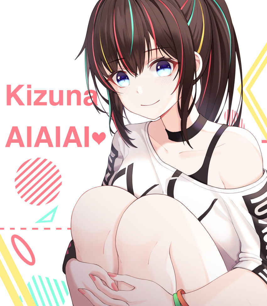 1girl a.i._channel absurdres bangs bare_shoulders black_choker black_shirt blue_eyes blush breasts brown_hair character_name choker collarbone commentary_request eyebrows_visible_through_hair hair_between_eyes hairband highres kizuna_ai long_hair looking_at_viewer multicolored_hair pink_hair pink_hairband pink_nails shirt smile soli_(pouiliuoq_soli) solo streaked_hair virtual_youtuber white_shirt