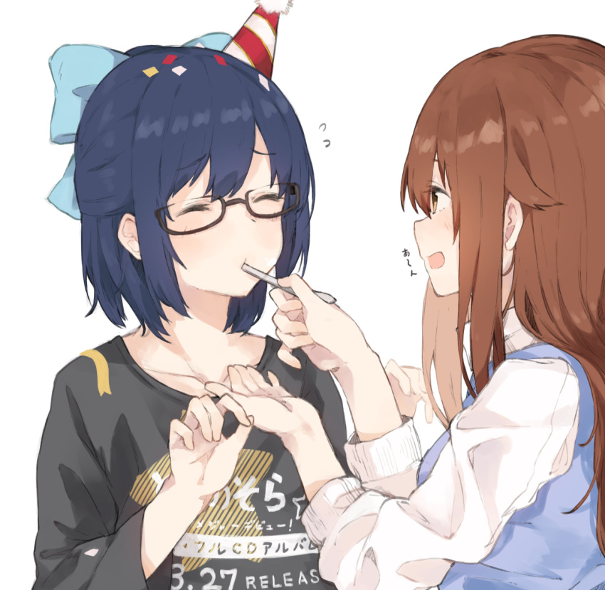 2girls alternate_costume bangs black-framed_eyewear black_shirt blue_hair bow brown_eyes brown_hair closed_eyes collarbone confetti dated eyebrows_visible_through_hair feeding glasses hair_bow hair_ornament hat highres hololive kase_(kurimuzone_oruta) long_hair long_sleeves medium_hair multiple_girls party_hat shirt star tokino_sora tokino_sora_channel virtual_youtuber white_background white_sleeves yuujin_a_(tokino_sora_channel)