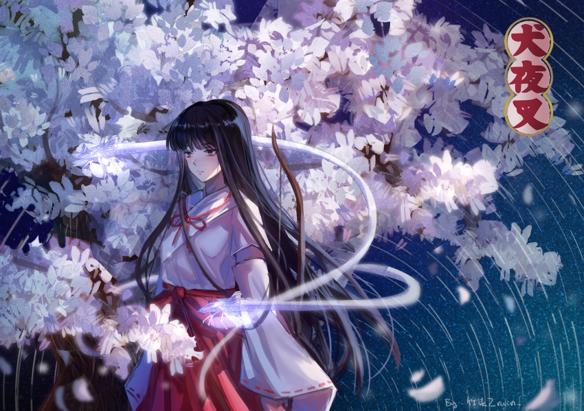 1girl artist_name black_hair brown_eyes copyright_name expressionless hakama highres inuyasha japanese_clothes kikyou_(inuyasha) long_hair miko night red_hakama shinidamachuu solo very_long_hair zranin