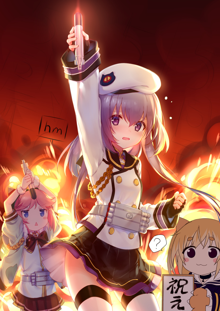 3girls :&lt;&gt; ? absurdres arm_up beret blonde_hair commentary_request explosion fingerless_gloves fire gloves hat highres jiang-ge long_hair looking_at_viewer military military_uniform multiple_girls pink_hair short_hair thick_eyebrows tirpitz_(warship_girls_r) torpedo uniform violet_eyes warship_girls_r younger yukikaze_(warship_girls_r) yuudachi_(warship_girls_r)