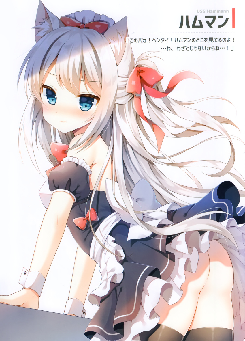 1girl absurdres alternate_costume animal_ear_fluff animal_ears apron ass azur_lane bare_shoulders bent_over black_dress black_legwear blue_eyes blush bow bowtie breasts cat_ears cowboy_shot detached_sleeves dress enmaided from_side frown hair_bow hammann_(azur_lane) highres layered_dress long_hair looking_at_viewer looking_to_the_side maid maid_apron mauve nose_blush one_side_up red_bow scan silver_hair small_breasts solo standing thigh-highs translation_request waist_apron wrist_cuffs