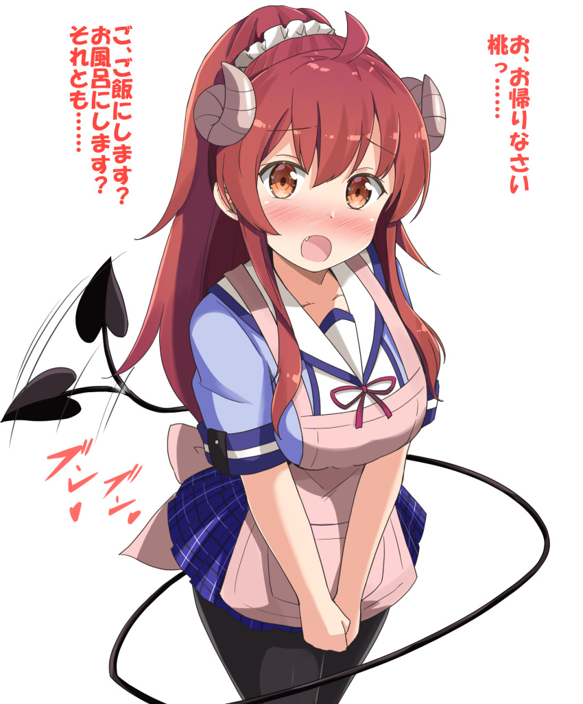1girl :o afterimage aikawa_ryou apron bangs black_legwear blue_shirt blue_skirt blush breasts brown_apron brown_eyes brown_hair commentary_request curled_horns demon_girl demon_horns demon_tail eyebrows_visible_through_hair fang hair_between_eyes hands_together high_ponytail highres horns long_hair machikado_mazoku medium_breasts neck_ribbon open_mouth own_hands_together pantyhose plaid plaid_skirt pleated_skirt ponytail red_ribbon ribbon sailor_collar school_uniform serafuku shirt sidelocks simple_background skirt solo tail tail_wagging translated very_long_hair white_background white_sailor_collar yoshida_yuuko_(machikado_mazoku)