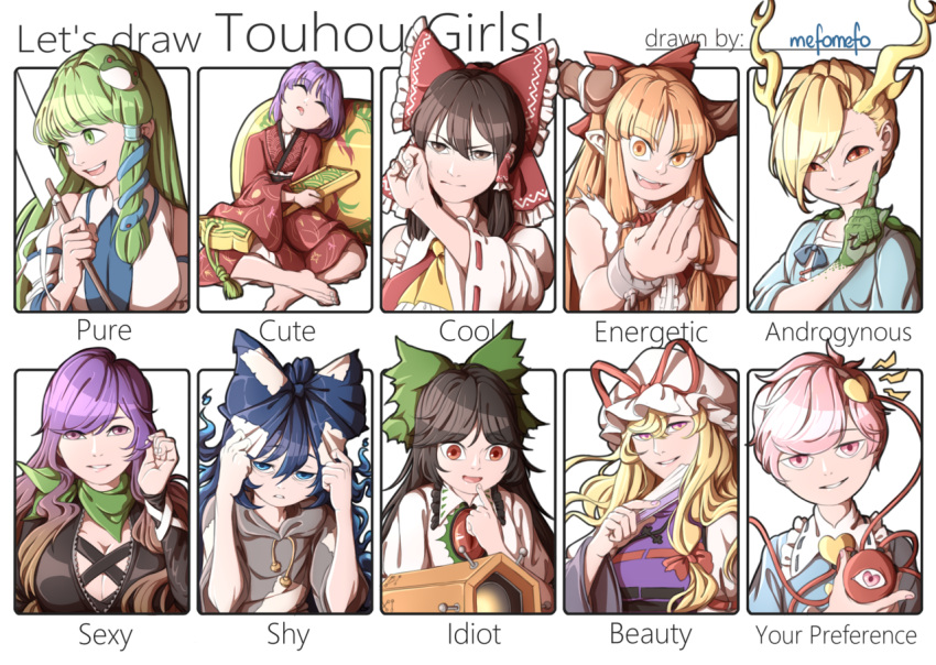 6+girls =_= arm_garter artist_name ascot bags_under_eyes bandana bangs bare_shoulders barefoot beckoning biker_clothes bikesuit black_hair blonde_hair blouse blue_eyes blue_hair blunt_bangs bow breasts brown_eyes brown_hair chart claws clenched_hand collarbone commentary control_rod debt detached_sleeves dragon_girl dragon_horns fan fangs finger_to_mouth folding_fan frame frills frog_hair_ornament frown full_body gohei gradient_hair green_eyes green_hair hair_between_eyes hair_bow hair_ornament hair_tubes hairband hakurei_reimu happy hat hat_ribbon heart heart-shaped_pupils hijiri_byakuren holding hood hoodie horns ibuki_suika index_finger_raised indian_style japanese_clothes kicchou_yachie kimono kochiya_sanae komeiji_satori lace long_hair long_sleeves looking_at_viewer looking_to_the_side mefomefo miracle_mallet mob_cap multicolored_hair multiple_girls nontraditional_miko oni oni_horns open_mouth open_palm orange_eyes orange_hair outside_border pink_eyes pink_hair pointy_ears purple_hair red_eyes reiuji_utsuho ribbon saliva scales short_hair short_sleeves sidelocks simple_background sitting sleeping sleeveless slit_pupils smile snake_hair_ornament string sukuna_shinmyoumaru symbol-shaped_pupils tassel text_focus third_eye torn_clothes touhou tunic unhappy upper_body violet_eyes white_background wide-eyed wide_sleeves yakumo_yukari yorigami_shion zipper