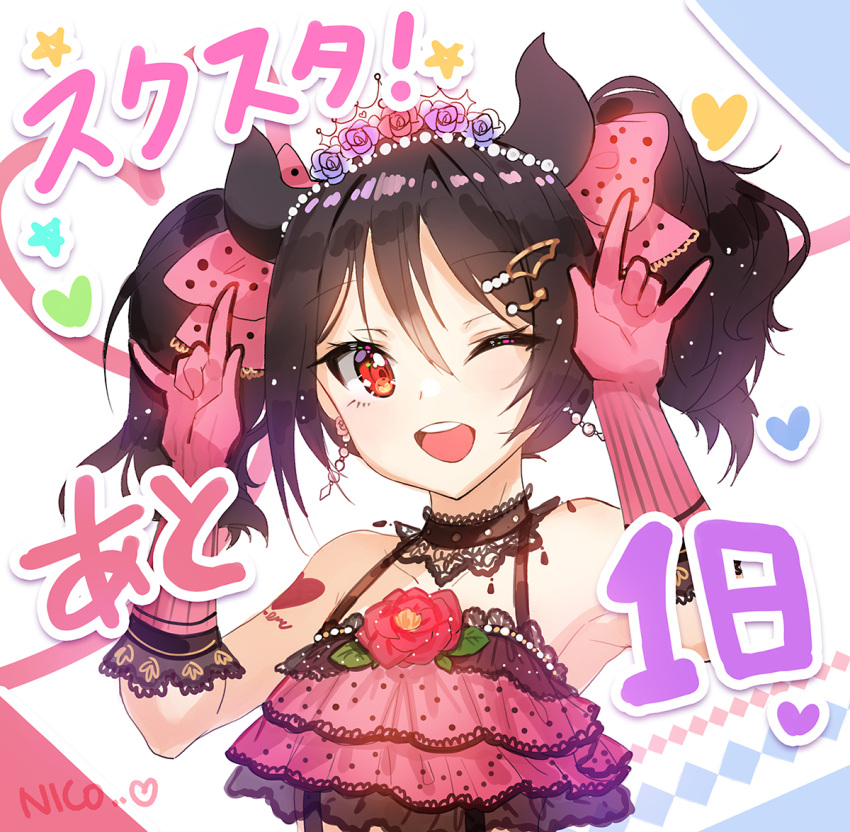 1girl apple_caramel black_hair bow character_name dress earrings flower gloves hair_ornament hairclip heart heart_tattoo jewelry love_live! love_live!_school_idol_project nico_nico_nii one_eye_closed pink_dress pink_gloves pose red_eyes short_hair smile solo star tattoo twintails upper_body white_background yazawa_nico