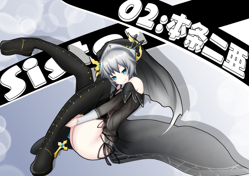 1girl absurdres ass bare_shoulders black_dress black_footwear black_panties blue_eyes blush boots cross date_a_live dress from_side full_body grin habit hands_under_legs highres honjou_nia knees_up leg_up looking_at_viewer looking_to_the_side nepsuka_(hachisuka) panties revealing_clothes see-through short_hair side-tie_panties silver_hair smile smug solo string_panties thigh-highs thigh_boots thighs underwear