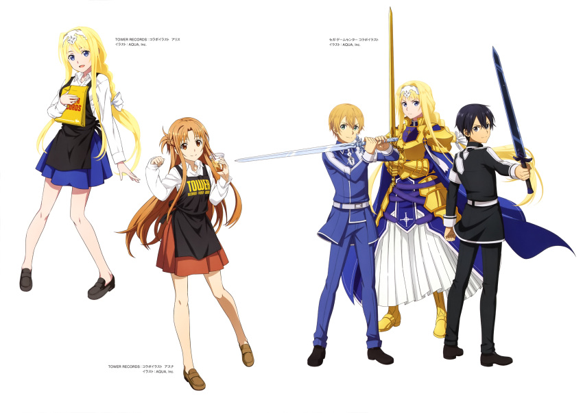 2boys 2girls absurdres alice_schuberg artist_request asuna_(sao) blue_eyes blue_hair eugeo highres kirito multiple_boys multiple_girls sword sword_art_online sword_art_online_alicization weapon