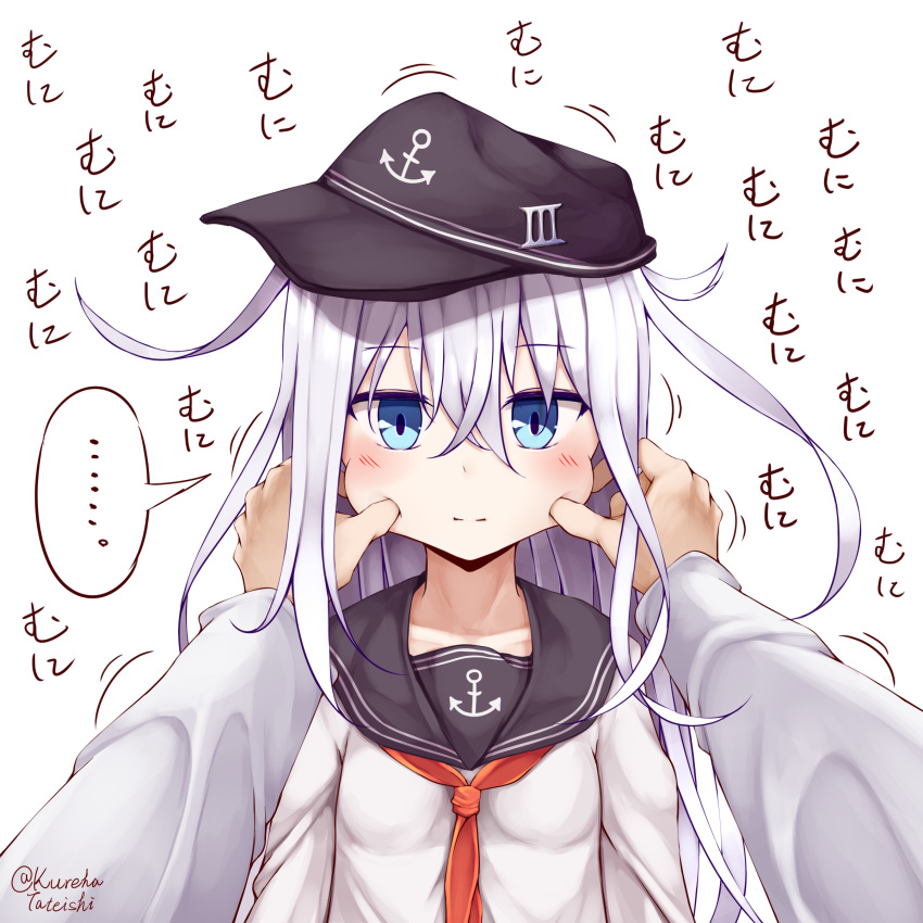 ... 1girl absurdres admiral_(kantai_collection) black_headwear black_sailor_collar blue_eyes blush commentary_request flat_cap hair_between_eyes hamayuu_(litore) hat hibiki_(kantai_collection) highres kantai_collection long_hair long_sleeves motion_lines neckerchief red_neckwear sailor_collar school_uniform serafuku silver_hair simple_background solo_focus speech_bubble spoken_ellipsis twintails white_background