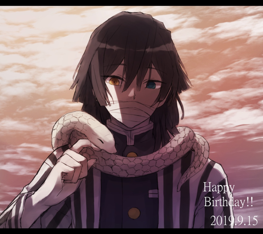 1boy bandages black_hair clouds dated haori happy_birthday heterochromia iguro_obanai japanese_clothes kimetsu_no_yaiba looking_at_viewer male_focus mask ringomaru simple_background snake solo upper_body