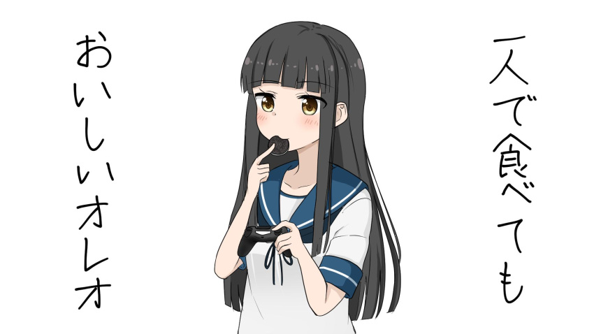 1girl bangs black_hair blue_neckwear blue_sailor_collar blunt_bangs brown_eyes collared_shirt commentary_request cookie eating eyebrows_visible_through_hair food hatsuyuki_(kantai_collection) highres kantai_collection kiyu_fuyuki long_hair neckerchief oreo sailor_collar school_uniform serafuku shirt simple_background solo translation_request upper_body white_background