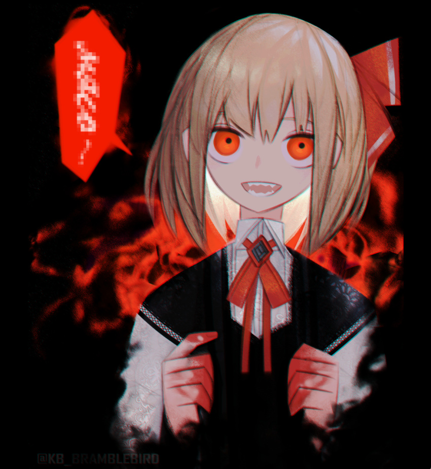 1girl :d blonde_hair blood bloody_hands censored censored_text commentary dark_background darkness hair_ribbon highres kky looking_at_viewer mosaic_censoring neck_ribbon open_mouth red_eyes red_ribbon ribbon rumia sharp_teeth short_hair smile solo teeth touhou twitter_username upper_body