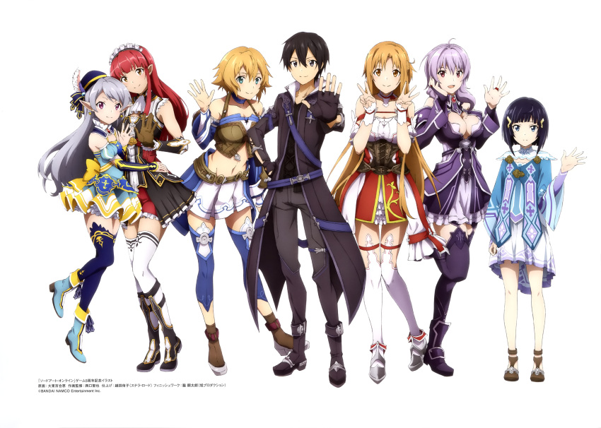 6+girls absurdres armor artist_request asuna_(sao) bare_shoulders black_dress character_request dress highres kirito long_hair multiple_girls purple_hair redhead short_hair silver_hair sword_art_online thigh-highs