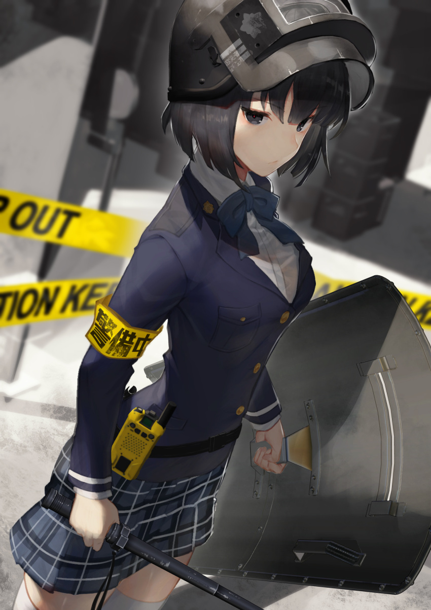 1girl armband bangs black_eyes black_hair blue_bow blue_jacket blue_skirt blurry blurry_background bow breasts caution_tape collared_shirt commentary_request depth_of_field dress_shirt dutch_angle eyebrows_visible_through_hair hair_between_eyes helmet highres holding holding_shield jacket keep_out long_sleeves looking_at_viewer original plaid plaid_skirt pleated_skirt riot_shield shield shirt skirt small_breasts solo standing sukocchi thigh-highs translation_request visor walkie-talkie white_legwear white_shirt