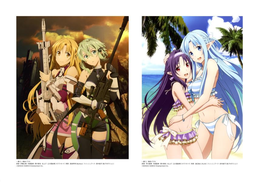 3girls absurdres artist_request asada_shino asuna_(sao) bare_legs bikini blue_eyes blue_hair breast_press green_hair gun highres long_hair multiple_girls purple_hair rifle short_hair sinon sniper_rifle swimsuit sword_art_online symmetrical_docking weapon yuuki_(sao) yuuki_asuna