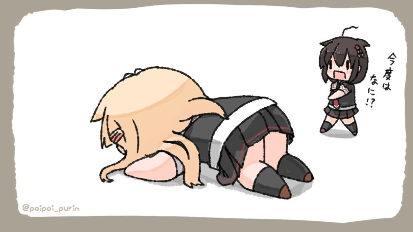 2girls ahoge all_fours black_hair black_legwear black_serafuku black_skirt blonde_hair braid chibi commentary_request hair_flaps hair_over_shoulder kantai_collection kneehighs long_hair multiple_girls necktie red_neckwear remodel_(kantai_collection) sattsu school_uniform serafuku shigure_(kantai_collection) skirt solo_focus translated white_background yuudachi_(kantai_collection) ||_||