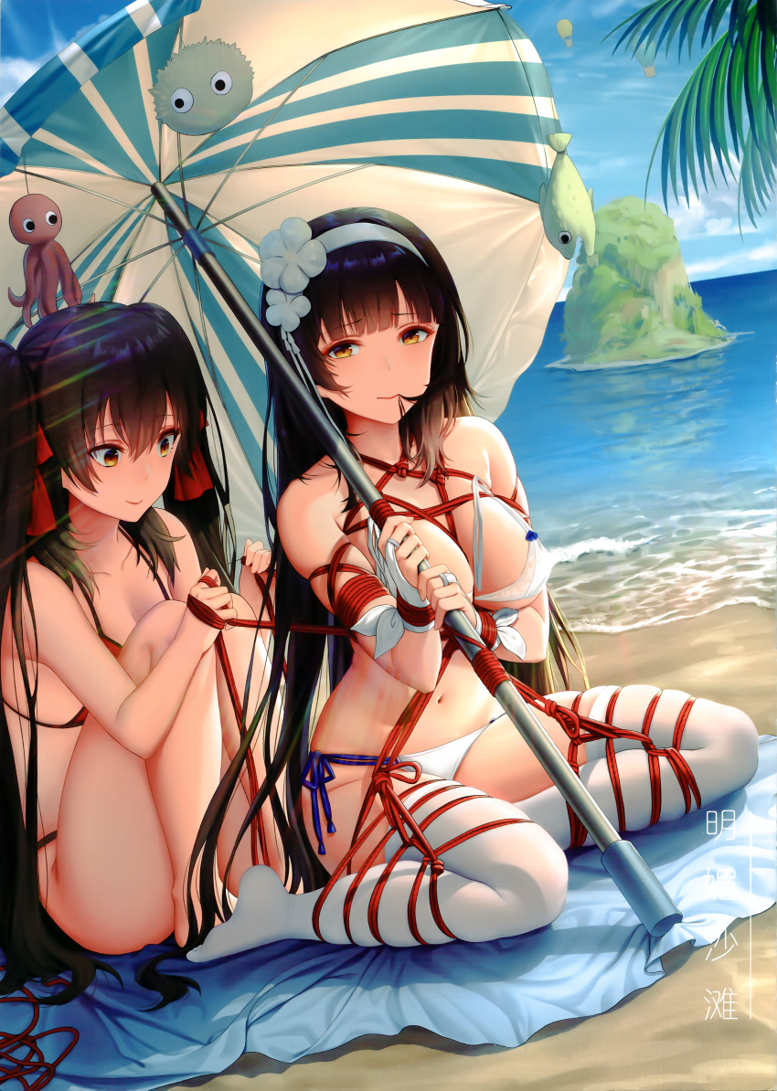 absurdres assault_rifle barefoot bdsm beach beach_umbrella black_hair bondage bound bullpup feet girls_frontline gun hair_ribbon haneru highres huge_filesize long_hair qbz-95 qbz-95_(girls_frontline) qbz-97_(girls_frontline) ribbon rifle umbrella weapon white_legwear