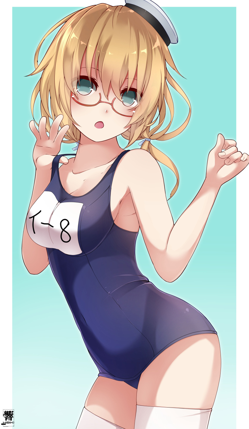 1girl absurdres adjusting_clothes adjusting_swimsuit aqua_background armpits artist_logo artist_name blonde_hair blue_eyes border breasts cowboy_shot glasses hat hibiki_zerocodo highres i-8_(kantai_collection) kantai_collection looking_at_viewer low_twintails medium_breasts name_tag one-piece_swimsuit open_mouth peaked_cap red-framed_eyewear ribbon sailor_hat school_swimsuit semi-rimless_eyewear solo standing swimsuit thigh-highs twintails under-rim_eyewear white_border white_legwear white_ribbon