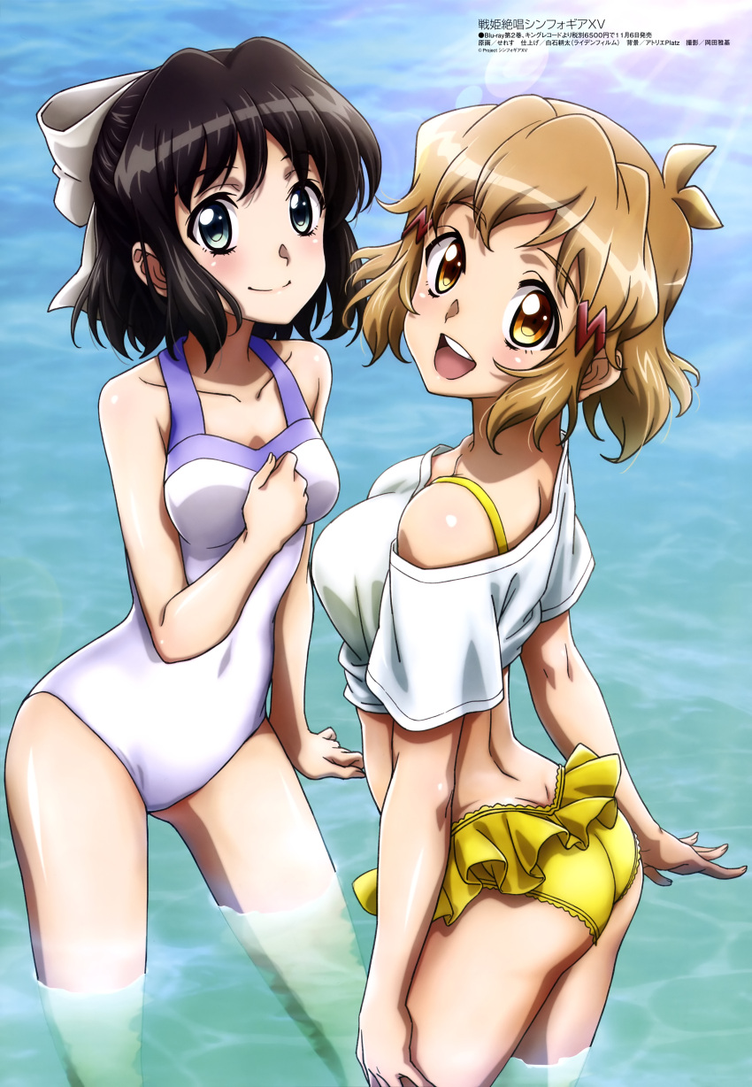 2girls absurdres artist_request ass bikini blush bow breasts brown_hair covered_navel from_behind green_eyes hair_bow hair_ornament hairclip highres kohinata_miku looking_at_viewer looking_back medium_breasts megami multiple_girls official_art one-piece_swimsuit open_mouth orange_eyes partially_submerged senki_zesshou_symphogear shiny shiny_hair shiny_skin short_hair smile standing swimsuit tachibana_hibiki_(symphogear) teeth water yellow_bikini