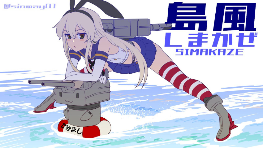 1girl 1other anchor_hair_ornament black_hairband black_panties blonde_hair blue_sailor_collar blue_skirt character_name crop_top elbow_gloves gloves grey_eyes hair_ornament hairband highleg highleg_panties highres kantai_collection leaning_forward long_hair looking_at_viewer microskirt miniskirt panties rensouhou-chan sailor_collar shimakaze_(kantai_collection) shinmai_(kyata) skirt striped striped_legwear thigh-highs underwear white_gloves