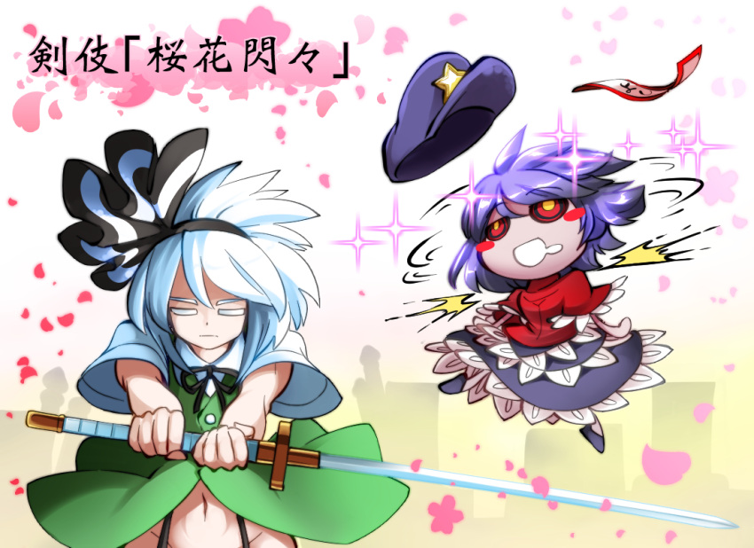 2girls abstract_background blue_hair blush_stickers bright_pupils chinese_clothes closed_eyes commentary_request drooling garter_straps green_vest hair_ribbon hat hat_removed headwear_removed holding holding_sword holding_weapon kashuu_(b-q) konpaku_youmu layered_skirt midriff miyako_yoshika motion_lines multiple_girls navel ofuda_removed out-of-frame_censoring red_eyes red_shirt ribbon sheath sheathed shirt short_hair silver_hair sparkle sword thick_eyebrows touhou translated upper_body vest weapon white_background wind wind_lift