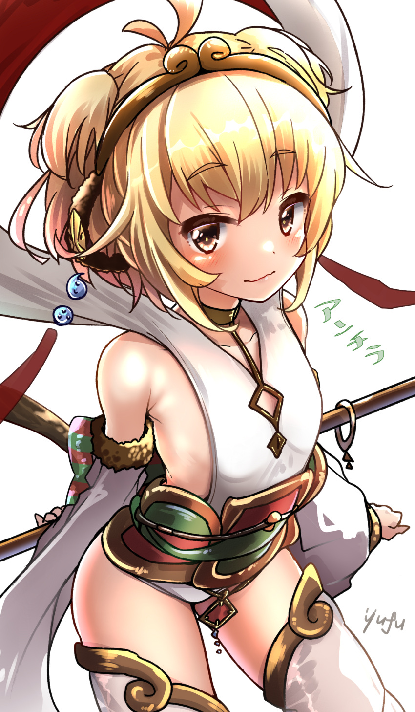 1girl absurdres andira_(granblue_fantasy) animal_ears antenna_hair bangs bare_shoulders blonde_hair brown_eyes circlet commentary_request cowboy_shot detached_sleeves erune eyebrows_visible_through_hair granblue_fantasy hagoromo highres looking_at_viewer monkey_ears monkey_girl monkey_tail shawl short_hair simple_background smile solo staff tail thigh-highs twintails two_side_up white_background yufuissei0702