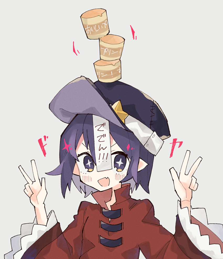 &gt;:) +_+ 1girl :d balancing balancing_on_head blue_eyes blue_hair blue_headwear blush chinese_clothes double_w fang food food_on_head frilled_sleeves frills grey_background hands_up high_collar highres long_sleeves mamimu_(ko_cha_22) miyako_yoshika object_on_head ofuda open_mouth pointy_ears pudding red_shirt shirt short_hair simple_background skin_fang smile solo sparkle star tangzhuang touhou w w_arms wide_sleeves