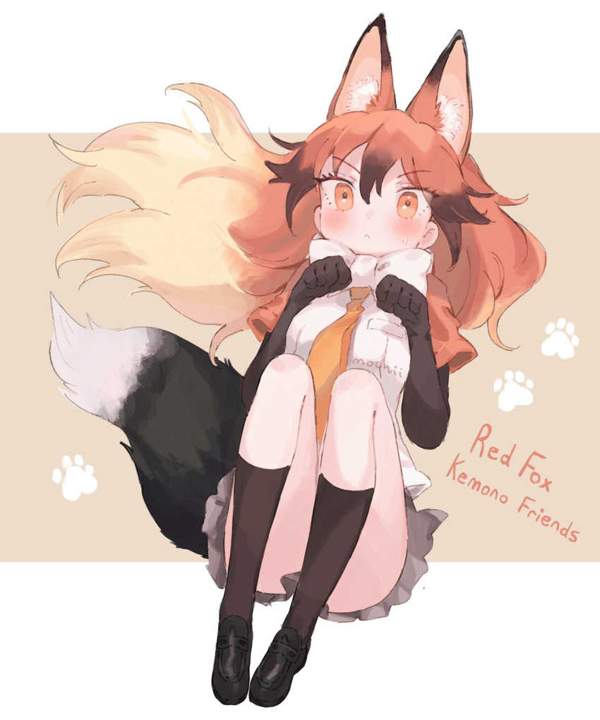 1girl :&lt; animal_ear_fluff animal_ears black_footwear black_hair blush bow bowtie brown_gloves brown_legwear brown_skirt commentary_request elbow_gloves extra_ears eyebrows_visible_through_hair fox_ears fox_girl fox_tail gloves gradient_hair highres kemono_friends loafers long_hair lying mochii multicolored_hair necktie on_back orange_eyes orange_hair orange_neckwear orange_shirt paw_pose paw_print pleated_skirt red_fox_(kemono_friends) shirt shoes short_sleeves skirt socks solo sweatdrop tail two-tone_shirt white_hair white_neckwear white_shirt