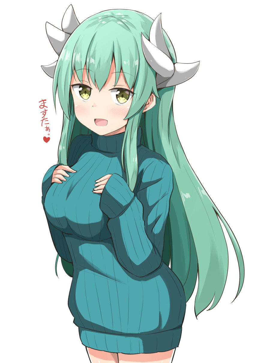 1girl :d absurdres aikawa_ryou bangs blue_sweater blush breasts brown_eyes commentary_request cowboy_shot dragon_horns eyebrows_visible_through_hair fate/grand_order fate_(series) green_hair hair_between_eyes hands_on_own_chest hands_up highres horns kiyohime_(fate/grand_order) long_hair long_sleeves looking_at_viewer medium_breasts open_mouth ribbed_sweater sidelocks simple_background sleeves_past_wrists smile solo sweater translated very_long_hair white_background