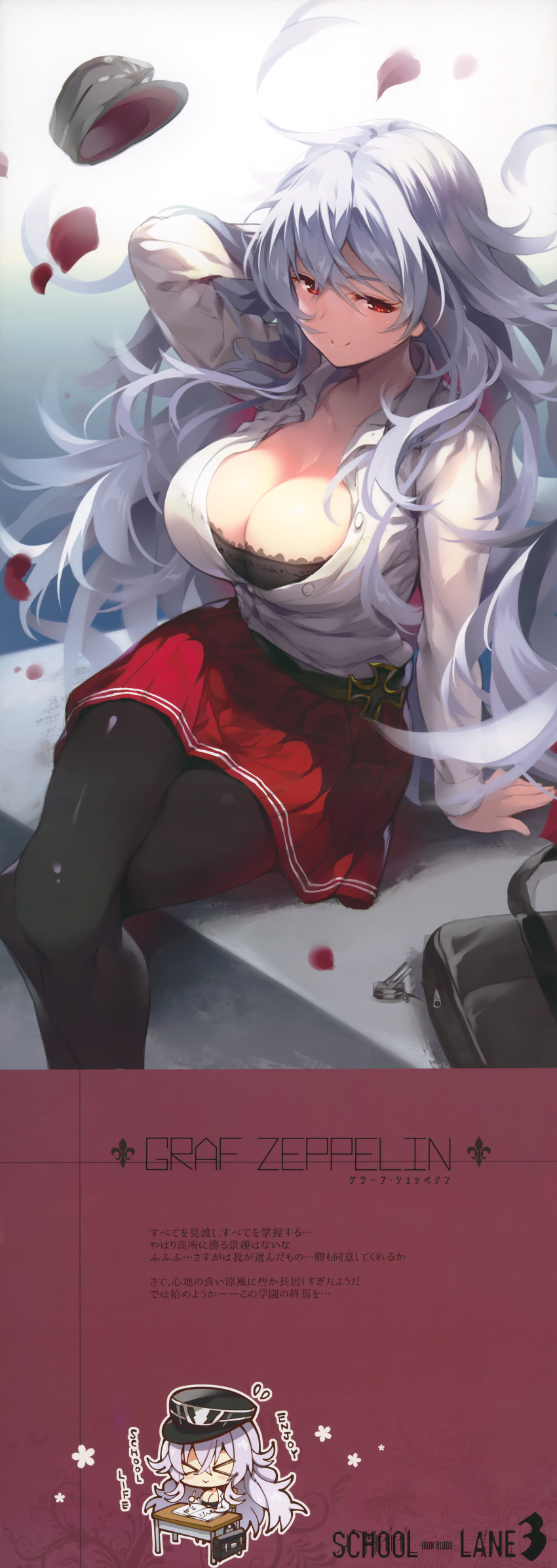 1girl absurdres arm_support arm_up azur_lane bag bangs bra breasts buttons character_name chibi closed_mouth collarbone crossed_legs eyebrows_visible_through_hair graf_zeppelin_(azur_lane) hat highres large_breasts looking_at_viewer pantyhose petals red_eyes scan school_bag senji_(tegone_spike) shiny shiny_clothes shirt simple_background skirt smile unbuttoned underwear white_shirt